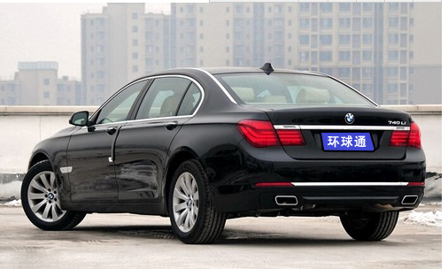 宝马7系